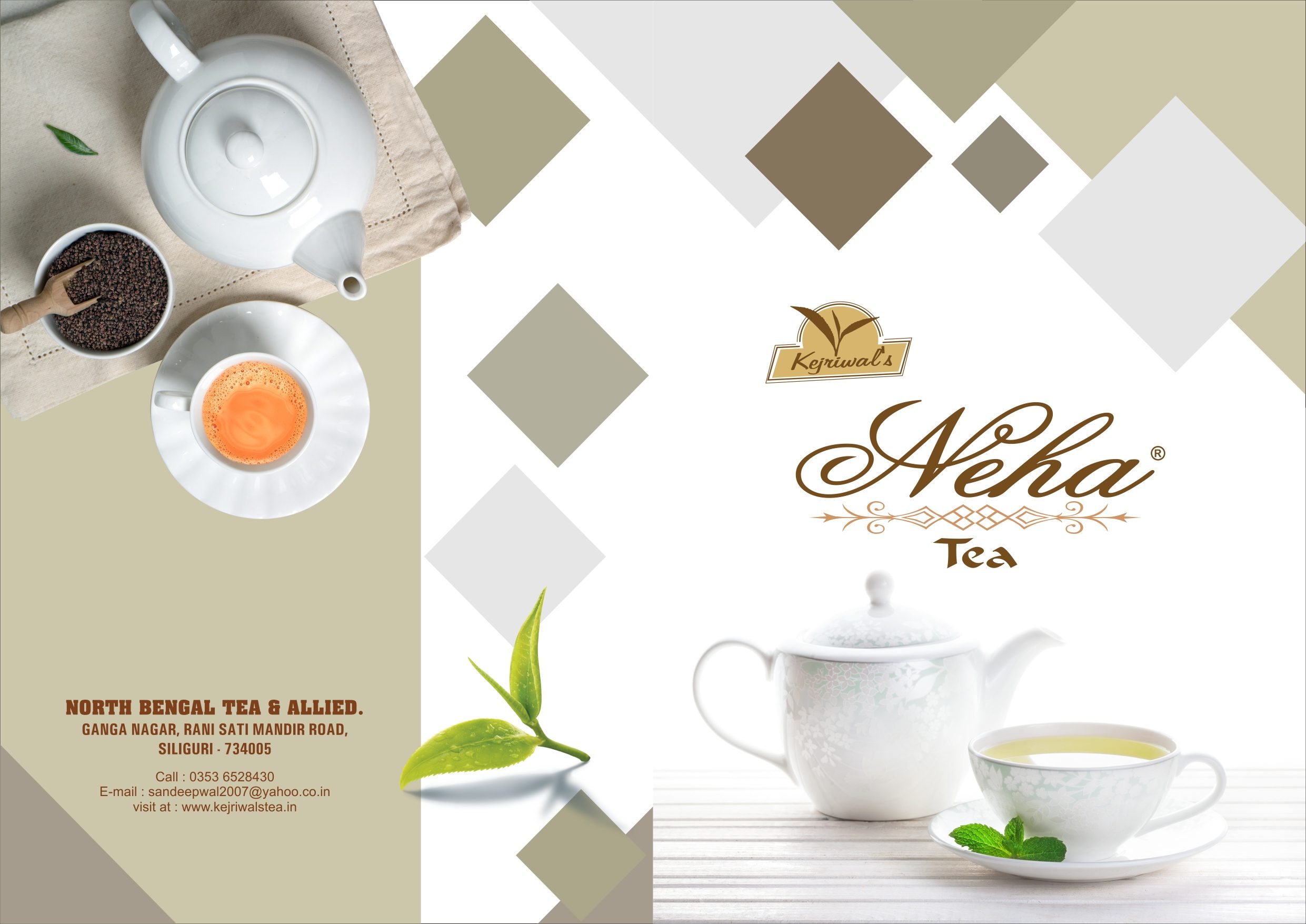 Commercial Catalogue